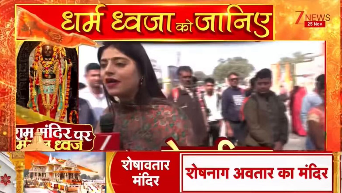 अनिल यादव जी, वैसे तो मैं इस तरह के पोस्ट को एंटरटेन नहीं करती, लेकिन आप बिना मेरी अनुमति के मेरी वीडियो का इस्तेमाल कर रहे है जो की एक क़ानूनन अपराध है और साथ ही आपने मेरी पत्रकारिता पर सवाल खड़े किये है तो मेरे अपने लिए नहीं पर मेरे दर्शको के लिए ये जानना बहुत ज़रूरी है की आख़िर हुआ क्या था! जैसा की आप देख सकते है, अनिल जी ने वीडियो को बहुत बेहतरीन ढंग से एडिट किया है और बीच में जो घटना हुई उसे स्टार्ट में लगा दिया ताकि थंबनेल देखकर लोग इनके वीडियो को और व्यूज दे दे! अब जरा इस वीडियो को देखिए जहाँ मैं लाइव कर रही थी. यहाँ कई पत्रकार अगल-बगल लाइव कर रहे थे, जिस व्यक्ति से ये बात कर रहे थे उस वक्त वो और उसके बगल वाला व्यक्ति चुपचाप खड़े थे! जैसे ही मैंने बात करना शुरू किया इन्होंने पहली बार में टोक दिया तो मैं पीछे हट गई! उसके बाद जब मैं दुबारा आगे बढ़ी, तो वो चायवाला ख़ुद बोलना चाह रहा था और मेरी तरफ़ मुड़ा, मैंने मौक़ा दिया बोलने का। लेकिन आगे आप देख ही सकते है कैसे छीना झपटी करते हुए इन्होंने उसे खींच लिया! मैंने फिर बड़े इज़्ज़त से कहा आप कर लीजिए और आगे बढ़ गई! इन्होंने इसके ठीक आधे घंटे के भीतर ये वीडियो पोस्ट किया! जब इन्होंने देखा की कई घंटे बीतने के बाद भी मैंने इनके वीडियो को एंटरटेन नहीं किया, तो ये मेरी फोटो पर ज़बरदस्ती कमेंट करने लगे! मैंने फिर भी कोई तवज्जो नहीं दी।आखिर में इतना ही कहूँगी, एक दशक से ज़्यादा फील्ड पर काम कर रही हूँ! तमाम पुरुष सहयोगियों के साथ विपरीत परिस्थितियों में काम किया है लेकिन एक पुरुष पत्रकार की ओर से ऐसी हरकत इससे पहले कभी नही देखी! बेहद दुर्भाग्यपूर्ण!