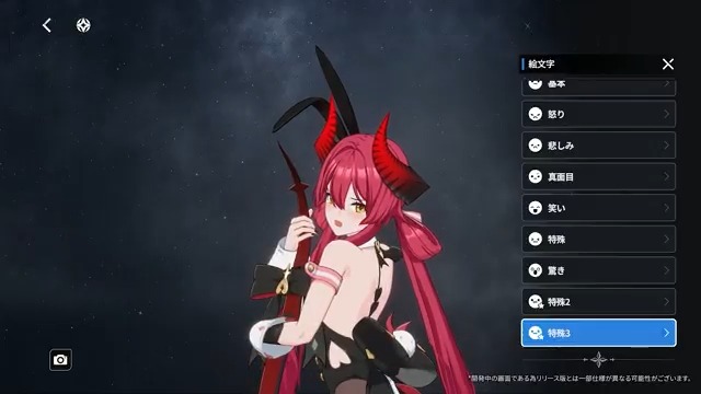 【救援者プレイ動画】 リトル・タイラント：スカーレット(CV: 秋山実咲) フローレス・ブルーローズ：クレア(CV: 園山ひかり) #スターセイヴァー #スタセイ