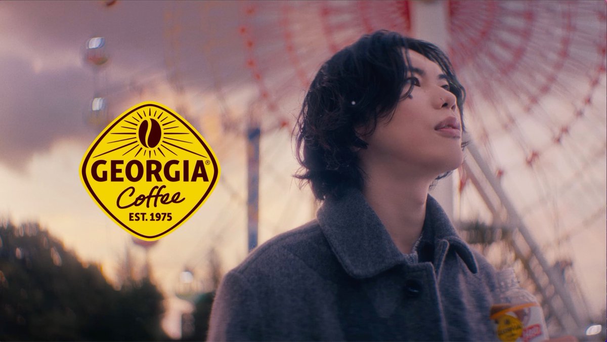 2023年の本日は米津玄師が出演するコーヒーブランド「ジョージア」による新テレビCM「毎日って、けっこうドラマだ。冬」編のオンエア開始日。舞台は架空の遊園地で、夕暮れ時に雪が降り始める中、彼は人気ソング「LADY」を歌唱している。