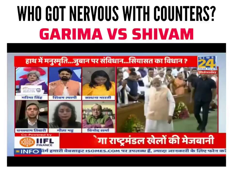 Shivam Tyagi on FIRE 🔥 “I don’t go on debates to push any personal agenda — I go to firmly present my party’s stand, and I do it without hesitation.” “If the debate is on the Constitution, then we’ll talk about who tore it apart and how Nehru, Indira, and Rajiv amended it 77 times.”