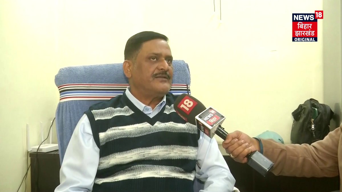 बिहार में पहली बार होगी एईडीओ की बहाली, 9.80 लाख आवेदन, बीपीएससी का टूटा रिकॉर्ड!