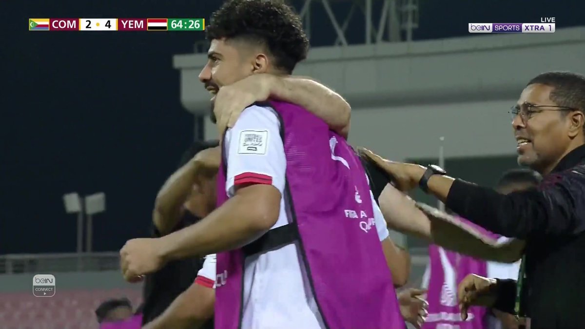 المنتخب اليمني يضيف الهدف الرابع #كأس_العرب | #كأس_العرب2025 #FIFAArabCup | #ArabCup202