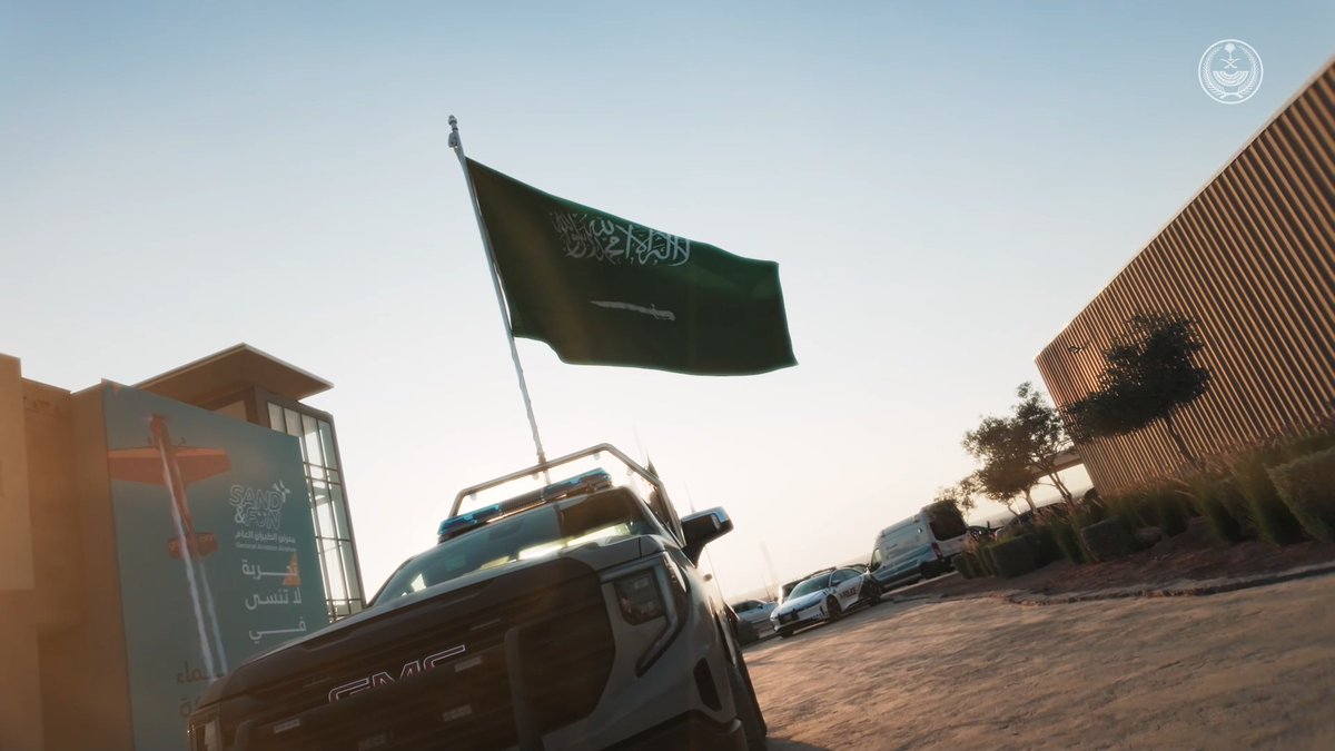 📹| #المرور_السعودي يعزز السلامة المرورية لزوّار معرض الطيران العام 2025.