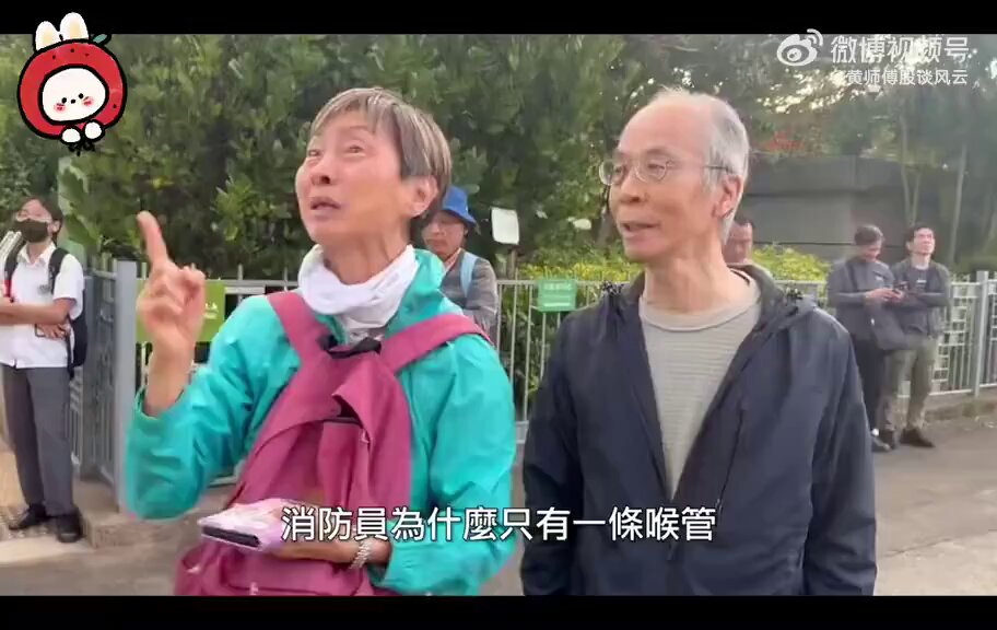 👁️☠️香港大埔宏福苑大火，火势仍在持续，根據最新訊息，香港伪官方透露，此場浩劫迄今已奪去36條人命，其中包含多名英勇殉職的消防人員，另有279人下落未明❗️❗️ ⚠️这几栋楼原本正在进行大规模外墙维修，楼宇外搭有竹制棚架和尼龙防护网，也就是大楼四周搭满脚手架，包裹可燃易燃的尼龙网，火势蔓延的主要原因，据网上各种现场讨论来看，大概率是尼龙网等易燃材料导致。 香港的任何建筑材料都要符合政府的规定，以前防火网要符合英国规定拿证书，由建筑师签名确认再提交给相关的政府部门审批， 但是香港97沦陷后，各方管理日益松懈，现在承建商/承辨商最后有没有用合资格的材料，目前就没有人知道了，据有消息说就是图便宜，用了共匪国大陆提供的尼龙網就拉跨了，这种防墮網不防火，一点火种就很容易蔓延开来！ 有了共产党，跑步进入火葬场，谁也没有例外🔥🔥 #别无选择唯有灭共‼️
