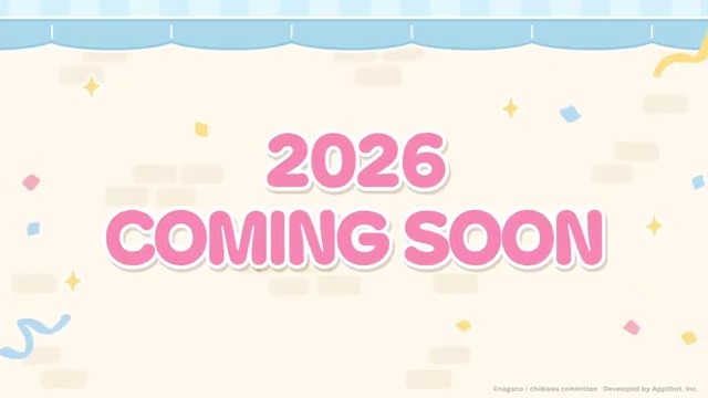 *・.・*・.・*・.・*・. 2026年1月 💌 Coming Soon 💌 *・.・*・.・*・.・*・. #ちいぽけ #ちいかわぽけっと