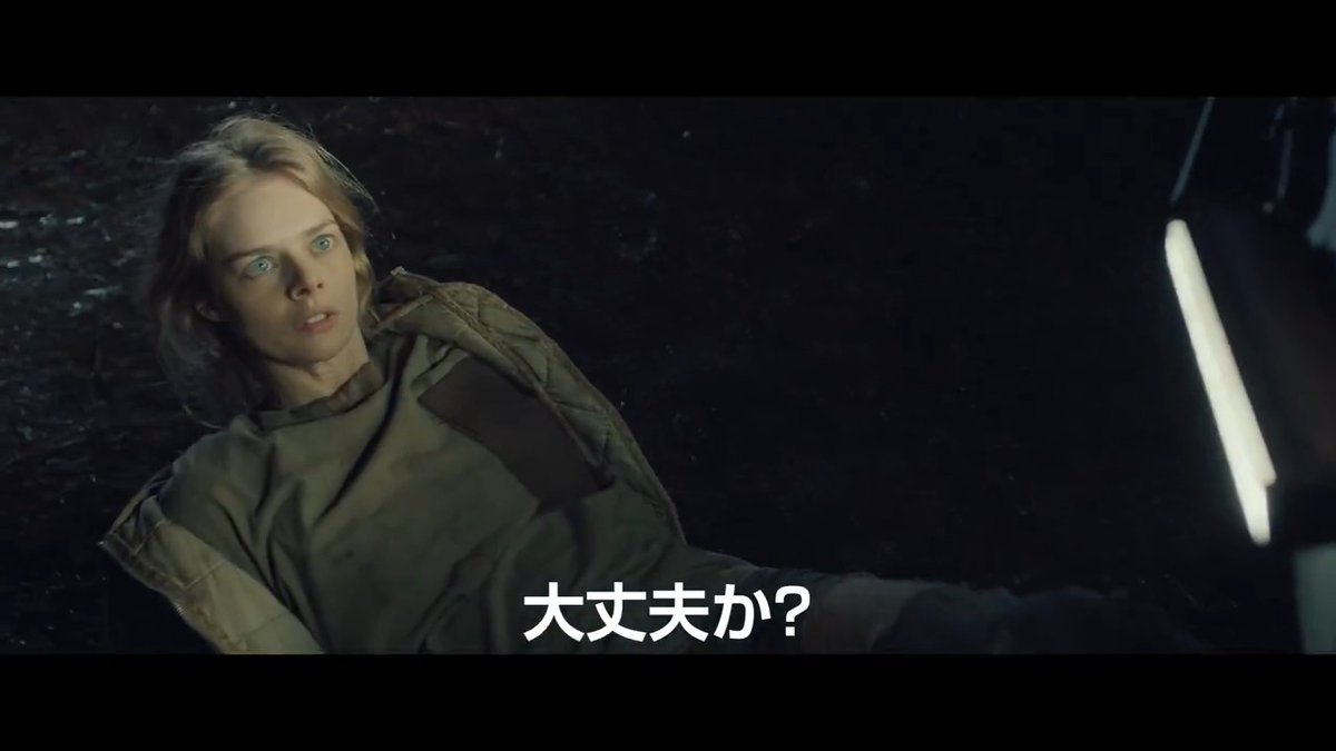 『#ヴィレッジ 声帯切村』1月2日公開決定、日本版予告編＆ビジュアルが解禁🎊“声が禁じられた”カルト村で、生贄に選ばれた少女が逃亡を図るサバイバルホラー🎞️#サマラ・ウィーヴィング 主演！ 原題：Azrael
