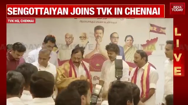 Former AIADMK leader K.A Sengottaiyan joins Vijay's TVK in major political shift in Tamil Nadu. Pramod Madhav #KASengottaiyan #Vijay #TamilNadu anjilee istwal