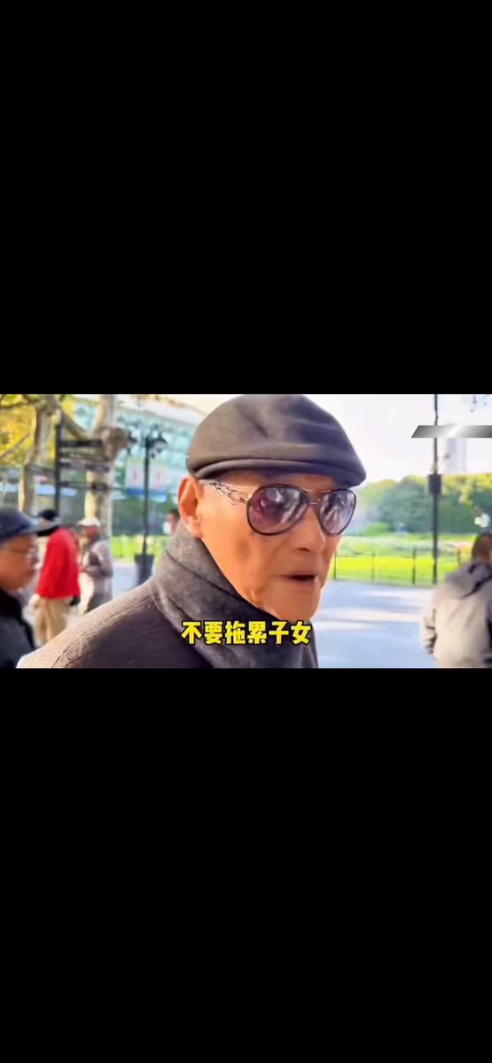 上海老人：“走的时候越快越好，不要拖累子女，不能人财两空。”
