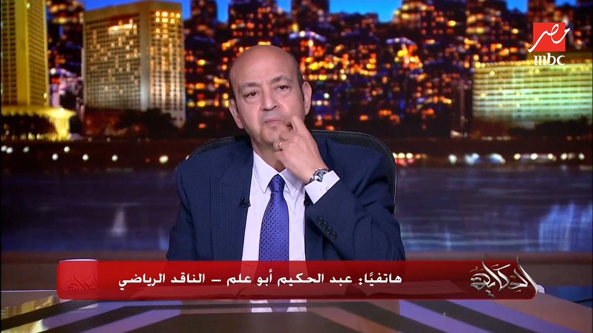 🔴 تخيل لما تكون لاعب دولي كبير والكل عارفك وفي الأخير يجي واحد يختبر بدلاً عنك ويقول أنا فلان!! هذا ما حدث في أم الدنيا #مصر "رمضان صبحي" لاعب نادي بيراميدز.. المضحك في الموضوع تم فصل المعيد اللي كان يراقب عليه بسبب أنه رفض عملية الغش!! 😂😂