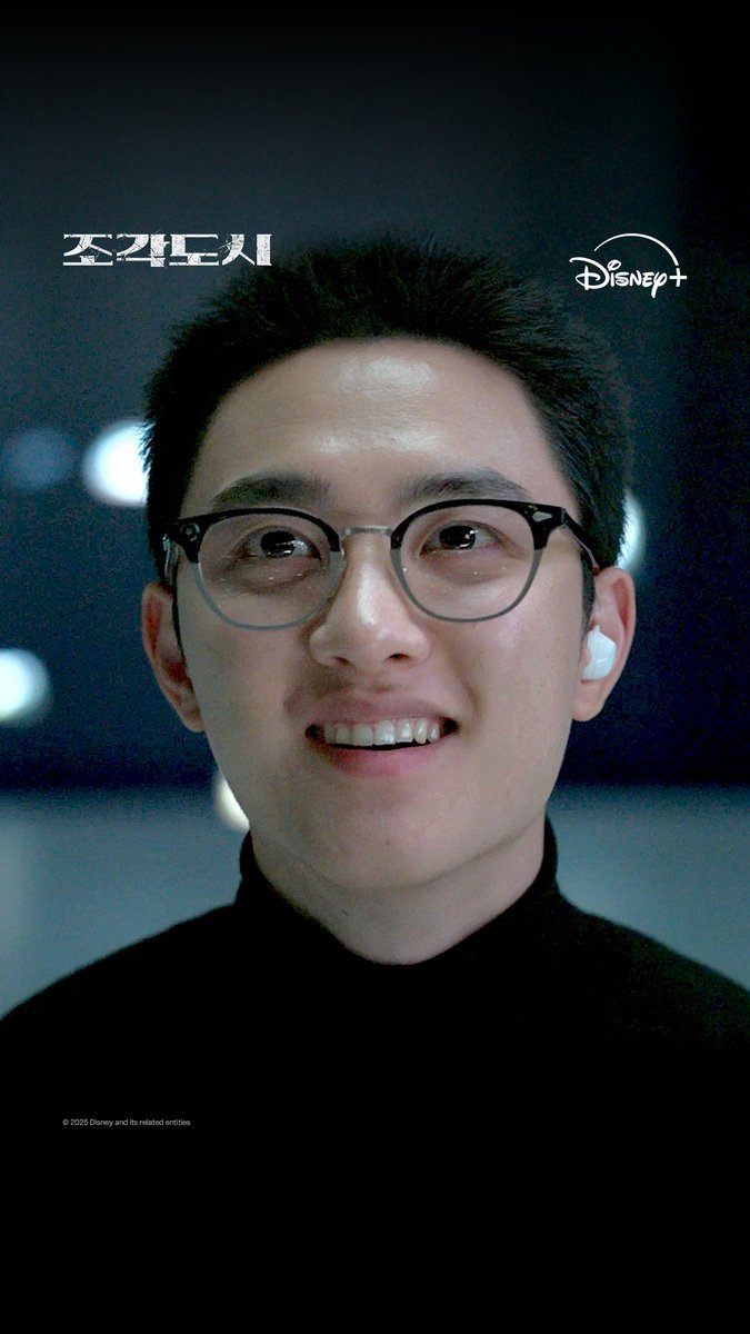 태중과 도경, 매칭 완료 ✅ 요한은 들뜸 폭발 중 <조각도시> 지금 스트리밍 중 #조각도시 #TheManipulated #지창욱 #도경수 #김종수 #조윤수 #이광수 #디즈니플러스 #DisneyPlusKR