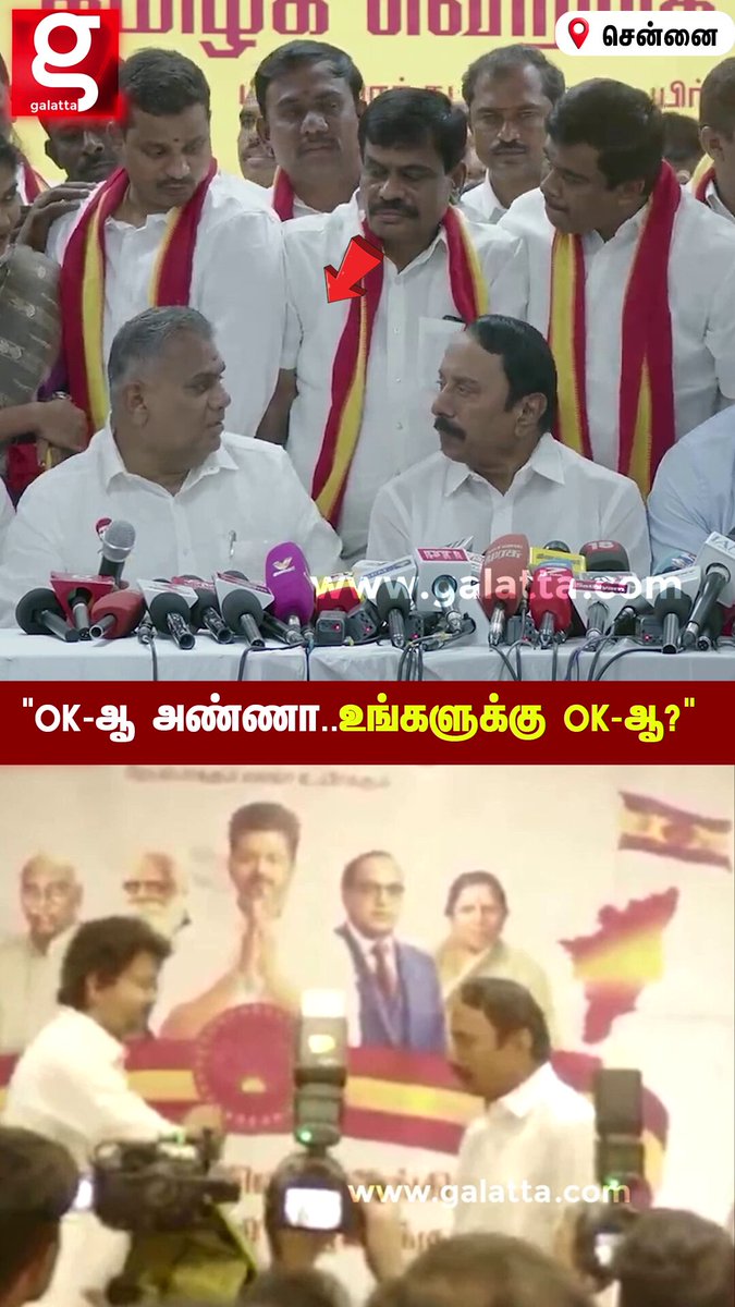 "Ok-ஆ அண்ணா..உங்களுக்கு Ok-ஆ?" செங்கோட்டையனுக்கு பார்த்து பார்த்து Bussy anand செய்த செயல்! #TVK #BussyAnand #Sengottaiyan #Galatta
