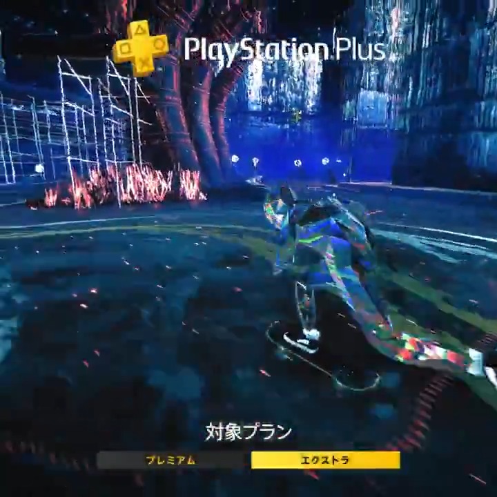 PS5®『Skate Story』が12月9日(火)の発売初日からPlayStation®Plusゲームカタログに登場。 スタイリッシュなストリートスケートアドベンチャーを試遊レビュー。トリックを決めながらボスと戦うゲームプレイや、少し奇妙なキャラクターたちをチェック! 詳しくはこちら⇒