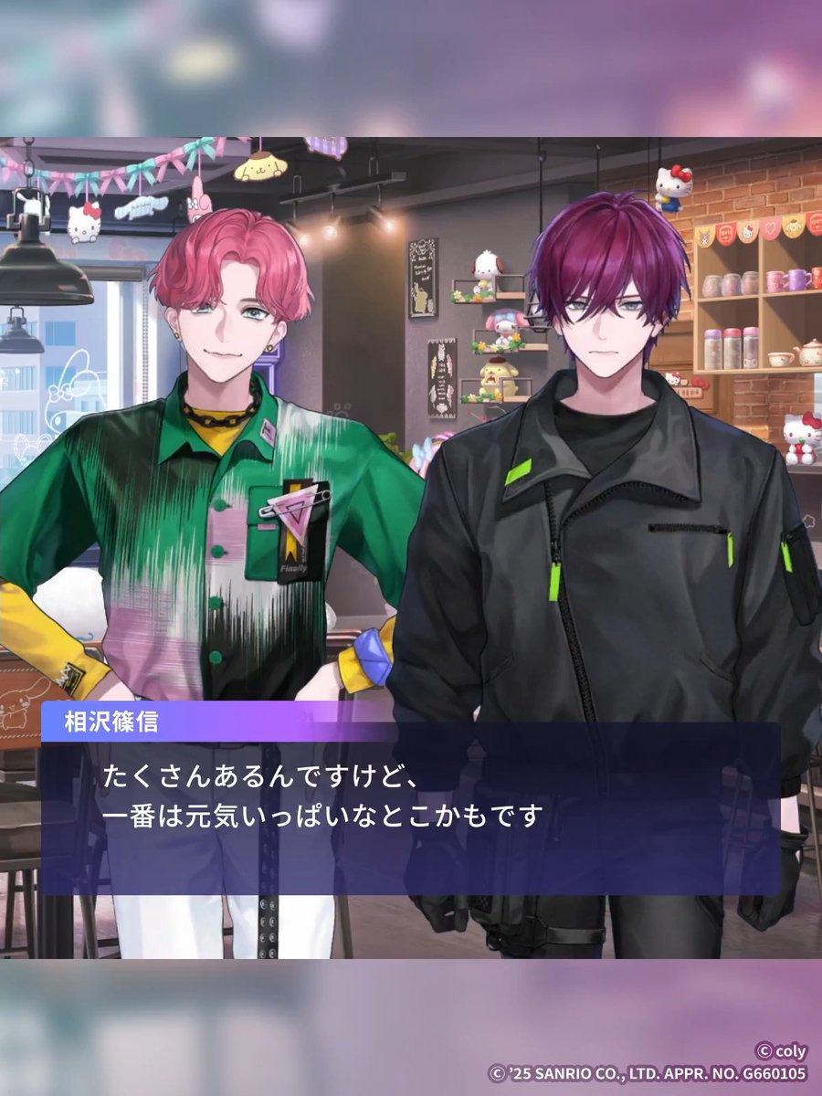 #ブレマイ × #サンリオキャラクターズ コラボイベントまであと2日📢 イベントで活躍するAporiaスタッフ達がパートナーの素敵なところについて会話中🩷 イベントの詳細はこのあと18:00に公開！