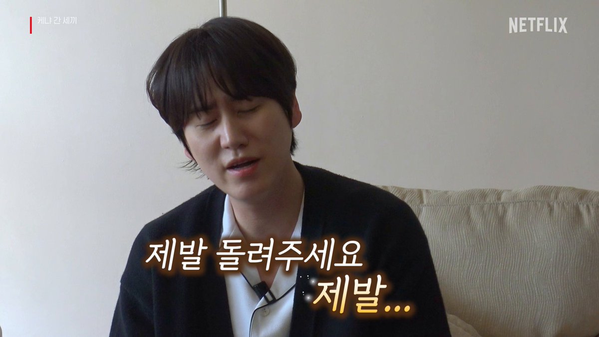 늘 내 곁에 있던 사랑이 모든 추억을 안고 내 곁을 떠나갔습니다. 휴대폰을 그리워하는 한 명의 발라더와 함께합니다. <케냐 간 세끼>, 절찬 스트리밍 중. 오직 넷플릭스에서.