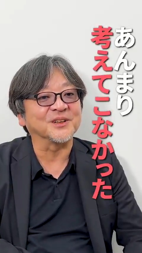 ⠀⠀ 皆さまからいただいた質問に ＼ #細田守 監督がお答えします✨ ／ 🎙️ 𝗤𝘂𝗲𝘀𝘁𝗶𝗼𝗻.𝟬𝟱 ￣￣￣￣￣￣￣￣ これまでの作品と本作の公開時期の違いは？ 映画『#果てしなきスカーレット』 🎥大ヒット上映中