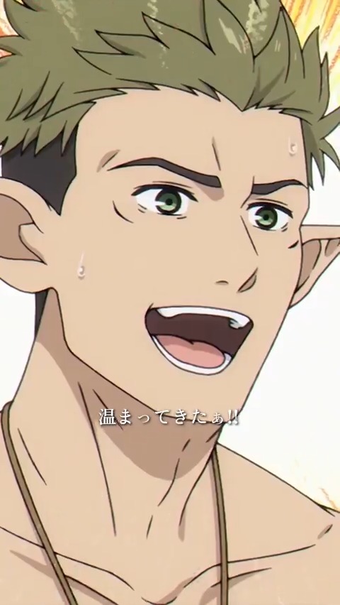 『葬送のフリーレン』 アニメ第2期の放送開始まで、 あと5⃣0⃣日! 第1期を振り返る【これまでの旅路】🧭 本日1つ目の動画は――🪄 「温まってきたぁ!!」 第11話「北側諸国の冬」より 第1期配信中▶ #フリーレン #frieren