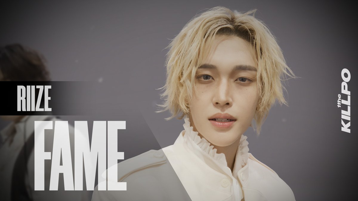 "#라이즈 안 좋아하는 거. 그거 어떻게 하는 건데." #원더킬포 가 낉여온 고능한 퍼포먼스 보러 오기로 약속🤙 #RIIZE #Fame #RIIZE_Fame #RISEandREALIZE RIIZE #1theKILLPO 👉