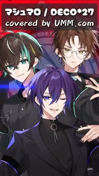 ◤◢◤◢◤◢◤◢◤◢◤◢ 『マシュマロ』 ver. Short ◤◢◤◢◤◢◤◢◤◢◤◢ Youtube： #マシュマロ