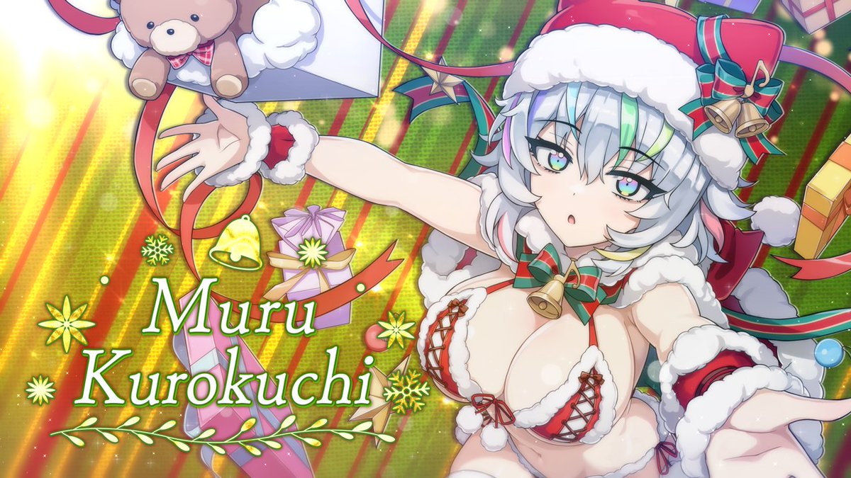 ◤ドルウェブ PV◢ 11/28(金)メンテナンス後から 「ドルフィンフェス UNISONガチャ」開催! フェス限定の衣装で登場! ユニゾンSPスキル持ちの 『玄口 むうる』です! (CV: #藤本侑里 さん) #ドルウェブ