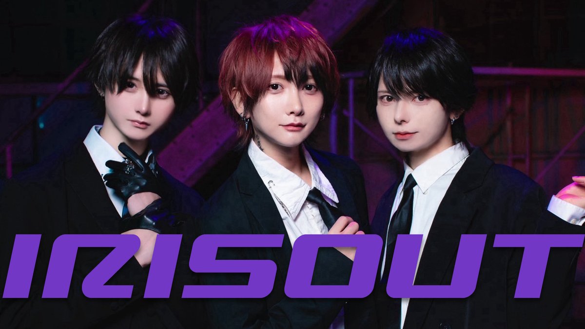 【チェンソーマン】IRIS OUT /米津玄師 踊ってみた【いりかなたく】 🎥YouTube 🔗