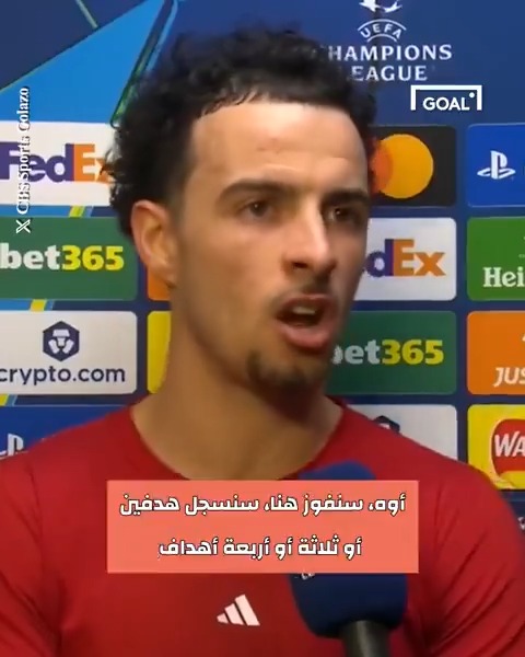 "مثل الكلاب!" 😱 كلمات قاسية من جونز وكاراجار دمر صلاح بهذا السؤال 🔥😳