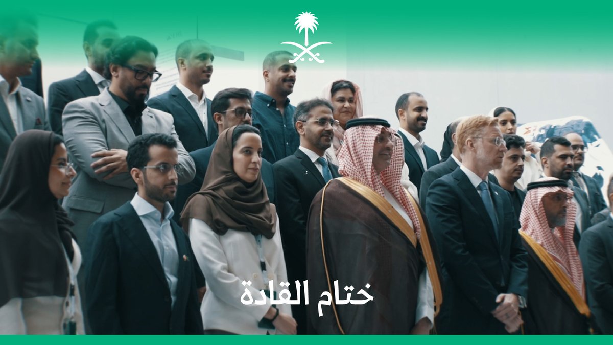 من لوزان إلى سنغافورة، ومن قاعات الجامعات العالمية إلى قلب الرياض؛ أنهت أكاديمية الإعلام السعودية رحلة امتدت 4 أشهر صنعت أثرًا في تمكين قيادات الإعلام، وزوّدتهم بخبرات دولية تعزز حضور المملكة في المشهد العالمي. أكاديمية الإعلام السعودية