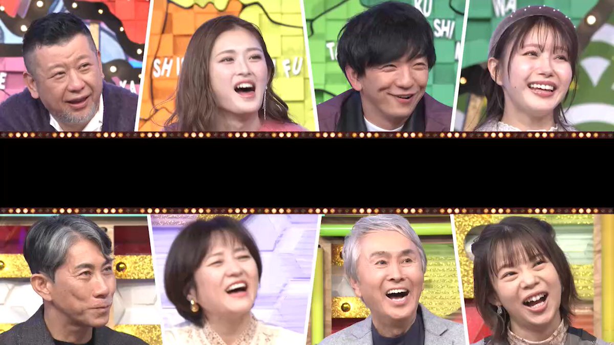 ／ 📢12月4日(木)よる9時 #ケンミンショー ＼ ✅鹿児島・黒豚しゃぶしゃぶ 🐷 出汁にくぐらせたら そのまま食べるのが鹿児島スタイル⁉️ ✅大阪府民と擬音 道案内で不思議な擬音を連発！ ✅埼玉・塩あんびん 大福に似ているが あんこは砂糖ゼロ＆塩多め👀 #市川美織 #石原伸晃 初登場🎊
