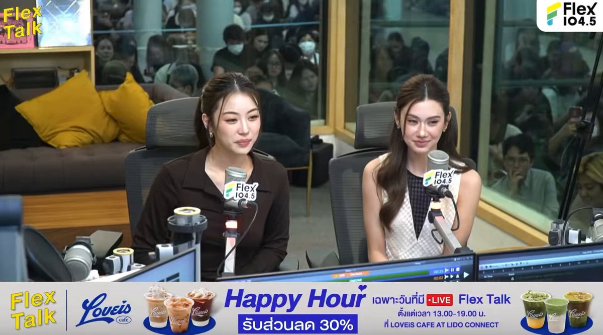 🦋: why are all the scenes you like (so hot/spicy)…it’s so different to mine, for each scene I have in my head 🧸: so hot/spicy 🦋: yeah they’re all hot and spicy scenes 😂 🧸: you can’t say stuff like that, keep it for the bedroom 🦋: waitttt….somethings you don’t have to tell everyone 🧸: it’s blubbbblidvdhhd 😂 (she’s buffering) #LenaMiu #ลีน่าหมิว