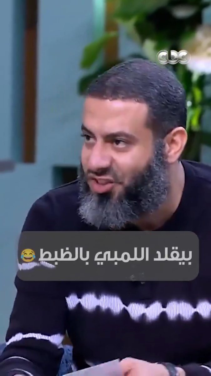 محمد فراج بيقلد اللمبي 😅