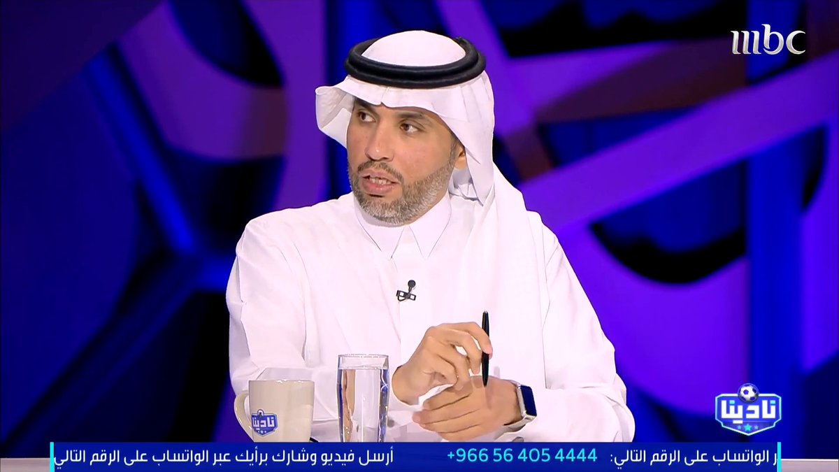 ناصر الجديع: البلطان هو من صنع الإثارة في كلاسيكو الشباب والأهلي. مجاناً على شاهد برنامج #نادينا يوميا الساعة 11مساءً بتوقيت السعودية على #MBC1