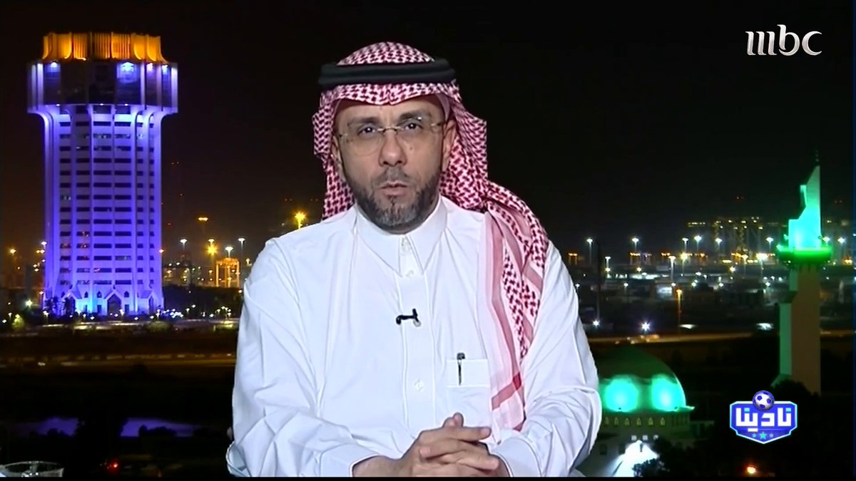 هتان النجار: أتمنى أن تكون هناك ردة فعل من لاعبي المنتخب تجاه من وضع مباريات الجولة العاشرة في نفس توقيت نهائي كأس العرب، وكأنهم ضامنون عدم وصول الأخضر إلى النهائي مجاناً على شاهد برنامج #نادينا يوميا الساعة 11مساءً بتوقيت السعودية على #MBC1 لمتابعة البث المباشر