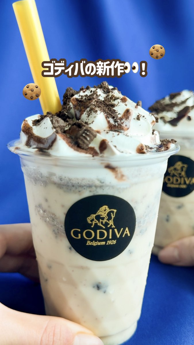 ／ 飲みたい人は「🍪」で教えてください✨ ＼ ミルクチョコレート クッキー＆クリーム ショコリキサー🍪🤎🤍 チョコレートのコク、クッキーの香ばしさ、 クリームのまろやかさが重なり合う、 まさに“飲むスイーツ”🍫 ぜひお楽しみください😋 #ゴディバ #GODIVA