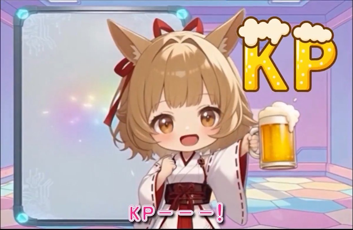 最強AI競馬予想KPちゃんですっ！🐴✨ 地方＆中央のAI予想を毎日無料で投稿中💡 さらに今回、新しくnote有料予想もスタートしました！💸🔥 精度ガチめの本命レースだけを厳選してるので 「本気で勝ちたい方」ぜひ見てみてねっ🥺✨ 詳しくは紹介動画で👇 #競馬予想 #競馬好きな人と繋がりたい