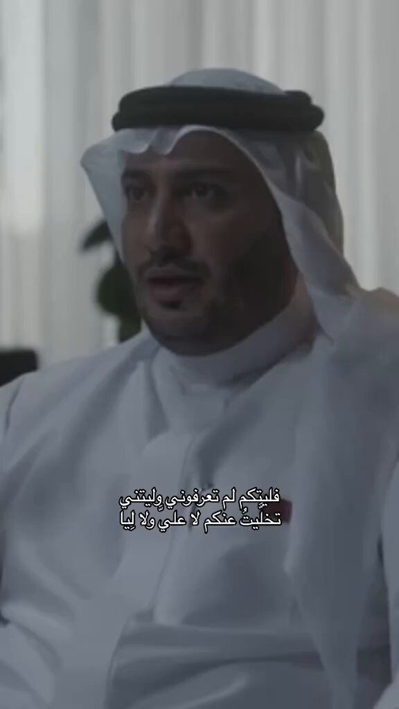 بعض الطرق… ما إن تمشيها، لا تعود كما كانت. فما حرّكته المشاعر… لا يعود ساكنًا.