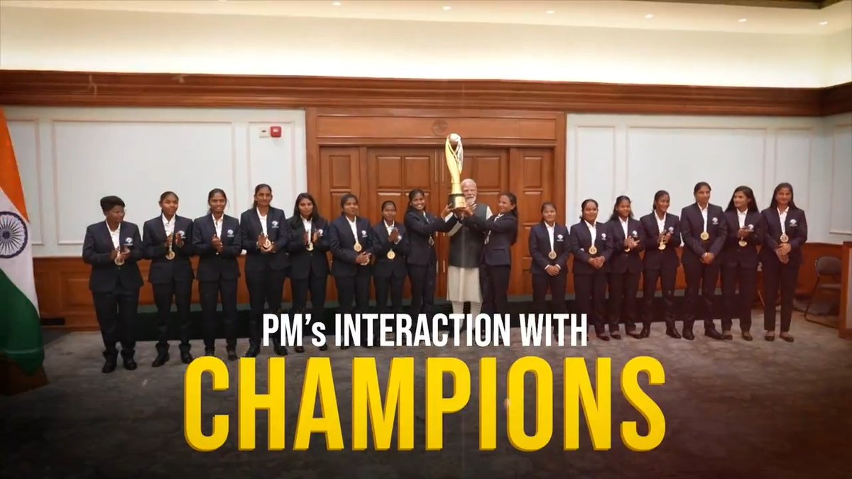 Highlights from an excellent interaction with the Indian Blind Women’s Cricket Team. They are exemplary champions!