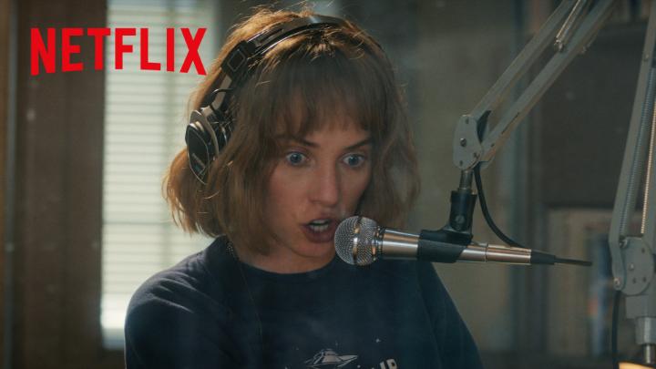 ロッキン・ロビンがお届けするホーキンスの最新情報📡 #ストレンジャーシングス #StrangerThings
