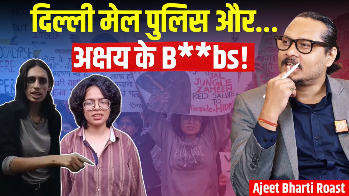 Akshay Got B**bs? Crazy Stupid Woke GenZ Roast | Ajeet Bharti | #AjeetBharti | @AjeetBharti |