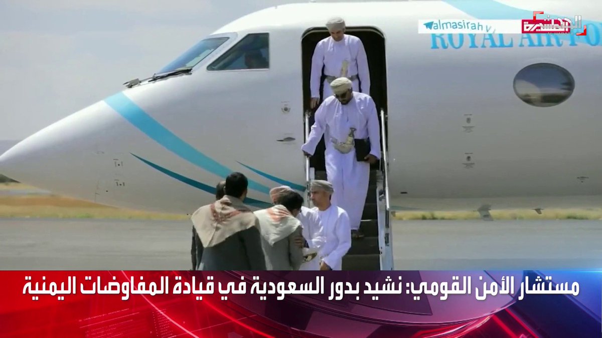 بعد ان افشلت طهران جهود الرياض، تسعى الجمهورية الإسلامية الإيرانية إلى تفجير الأوضاع في حضرموت بالتحالف مع تنظيم الإخوان.