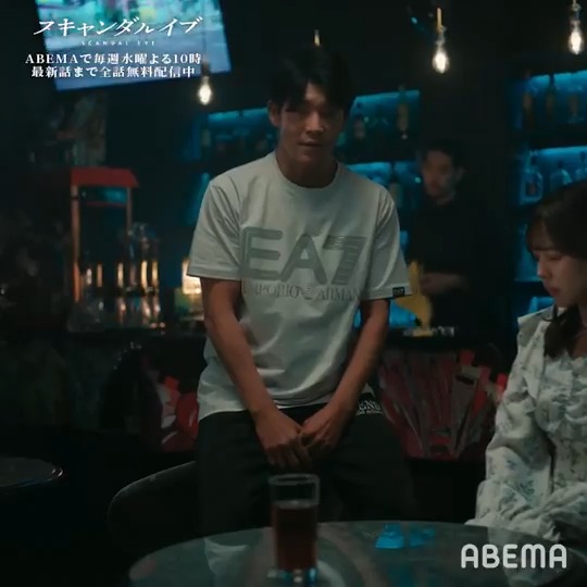 芸能人のスキャンダルの裏に頻出する"アテンダー" 「黙って金払えや!」 アテンダー(駿河太郎)に詰め寄られる 井岡( 柴咲コウ)はどう打ち立つのか__。 スキャンダルイブはABEMAで無料配信中