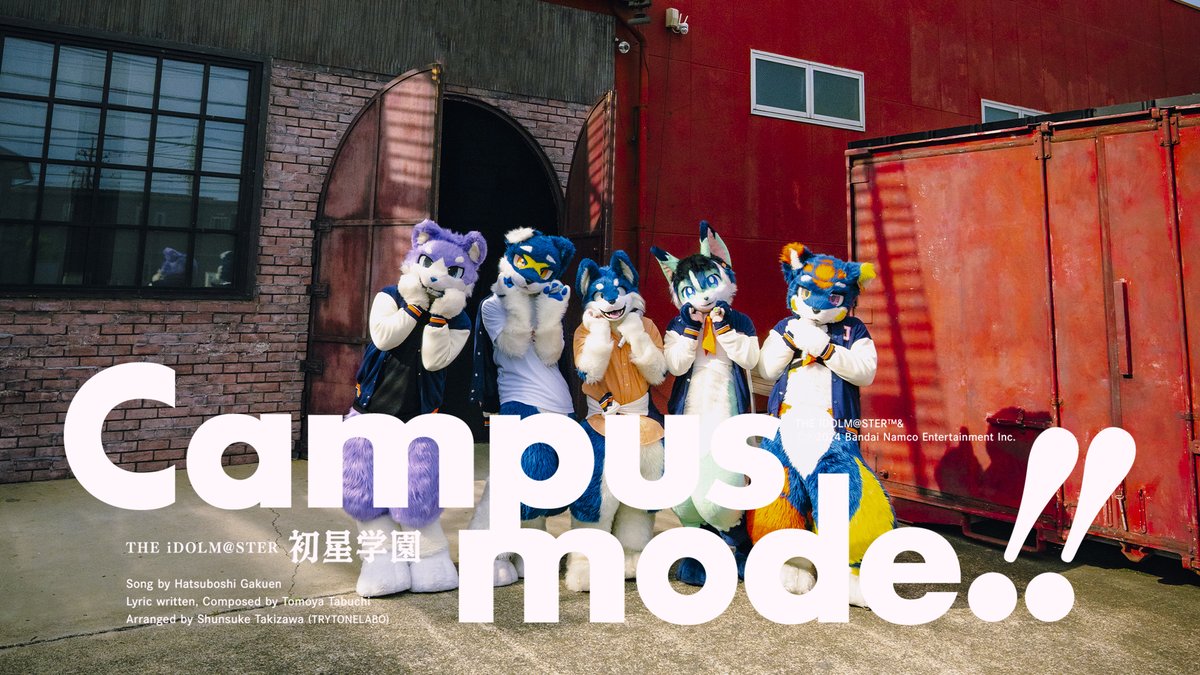 「Campus mode!!」を踊ってみた