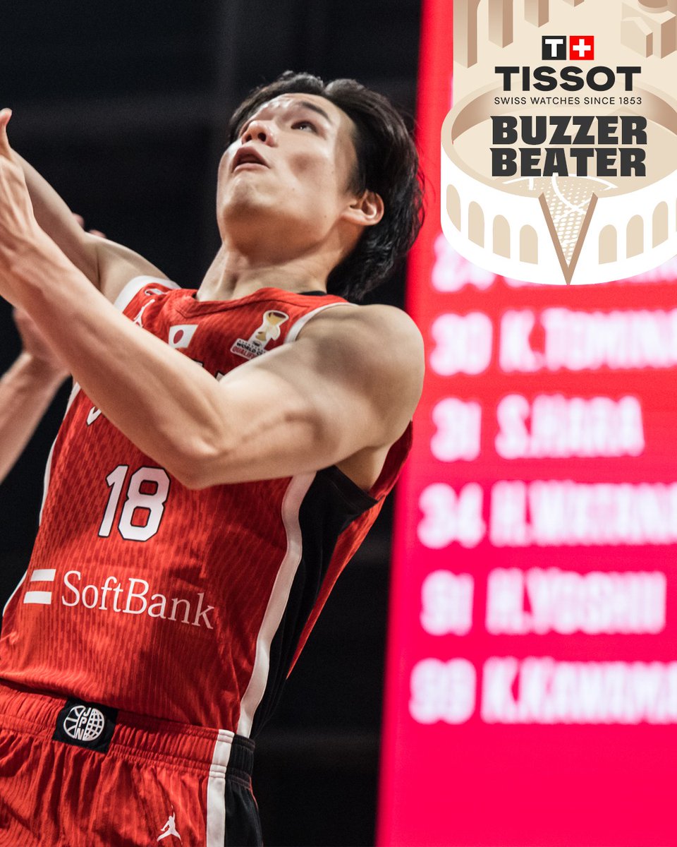 Yudai Baba has UNLIMITED range 🚀 He drains the TISSOT Buzzer Beater from past halfcourt! #FIBAWC x #ギアをあげよ日本 | #日本一丸