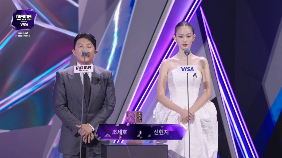 [#2025MAMA] TELASA FAVORITE GLOBAL ARTIST🏆 ENHYPEN (엔하이픈) Presenting the winner of the 2025 MAMA AWARDS. 2025 MAMA AWARDS의 수상자를 소개합니다. HEAR MY ROAR, UH-HEUNG 2025 MAMA AWARDS #MAMAAWARDS #2025MAMAAWARDS