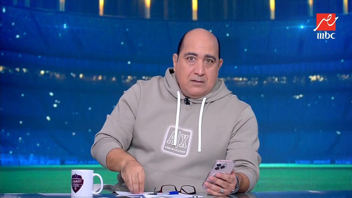 عاجل.. الخطيب يكلف المستشارين القانونيين بالأهلي للدفاع عن رمضان صبحي.. وعمرو الدردير يعلق مجاناً على شاهد برنامج #اللعيب يعرض من الثلاثاء – الخميس الساعة 12:30 ظهراً والجمعة 1:30 ظهراً بتوقيت القاهرة على #MBCMASR لمتابعة البث المباشر