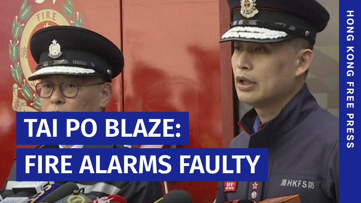 The fire alarms in the residential estate buildings ravaged by Hong Kong's deadliest blaze in decades were malfunctioning, the city's fire service chief says at a press conference. In full: Video: AFP.