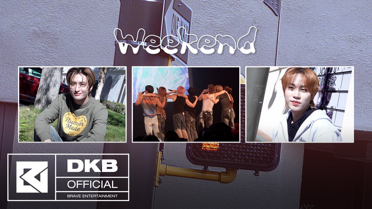 DKB(다크비) - Weekend Special Clip #다크비 #DKB #Emotion #Weekend