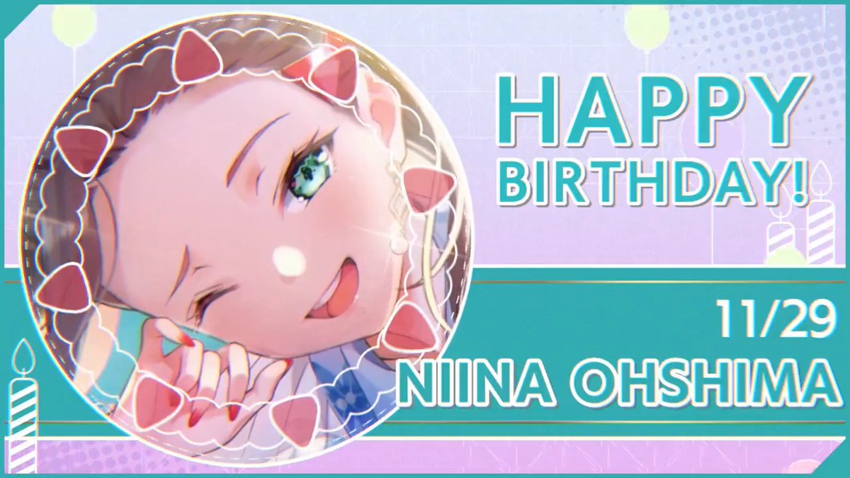 🎊🎂HAPPY BIRTHDAY！！🎂🎊 本日11月29日は、 第31E部隊所属 大島二以奈の誕生日🎉 #ヘブバン #大島二以奈生誕祭2025 #ヘブバンキャラ生誕祭