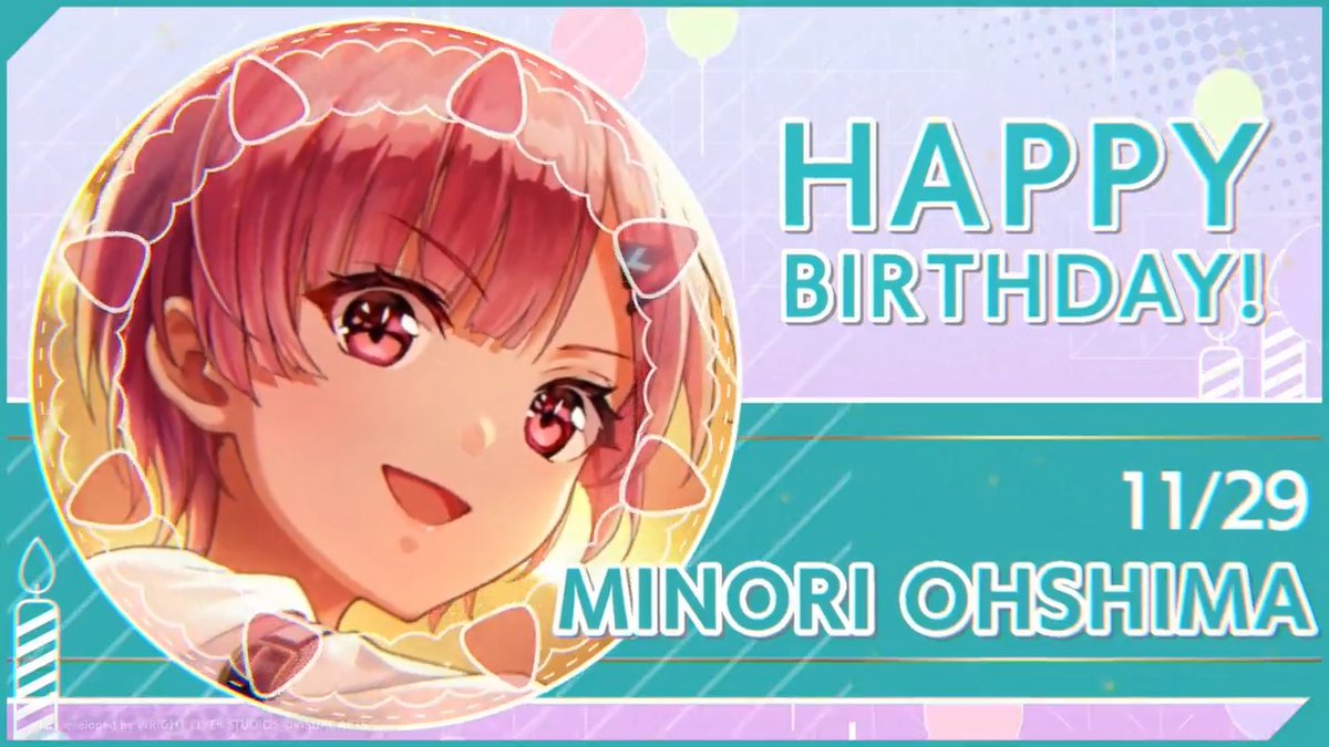 🎊🎂HAPPY BIRTHDAY！！🎂🎊 本日11月29日は、 第31E部隊所属 大島三野里の誕生日🎉 #ヘブバン #大島三野里生誕祭2025 #ヘブバンキャラ生誕祭