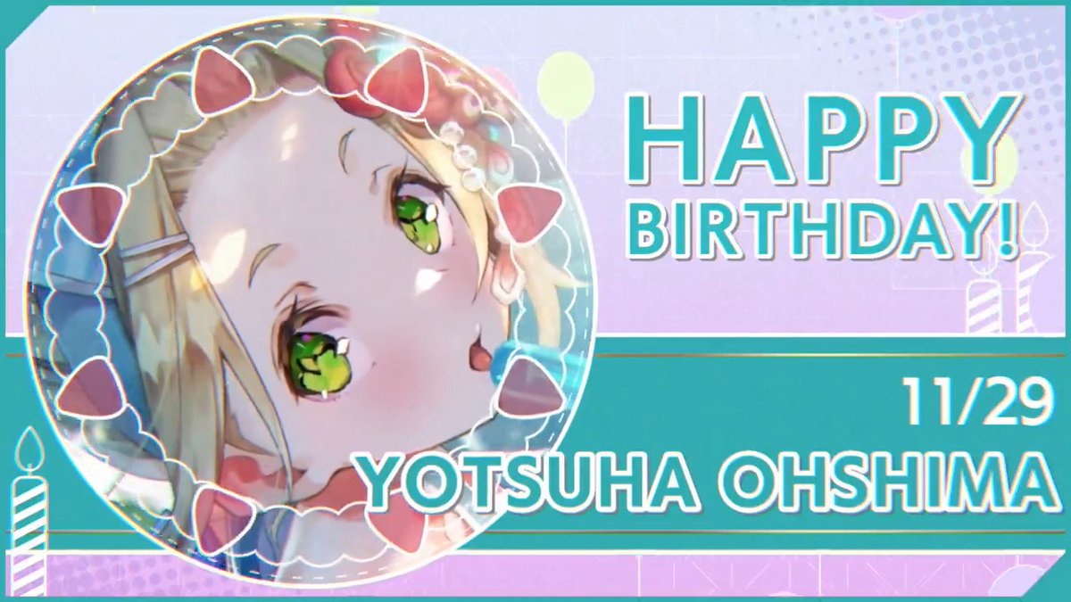 🎊🎂HAPPY BIRTHDAY！！🎂🎊 本日11月29日は、 第31E部隊所属 大島四ツ葉の誕生日🎉 #ヘブバン #大島四ツ葉生誕祭2025 #ヘブバンキャラ生誕祭
