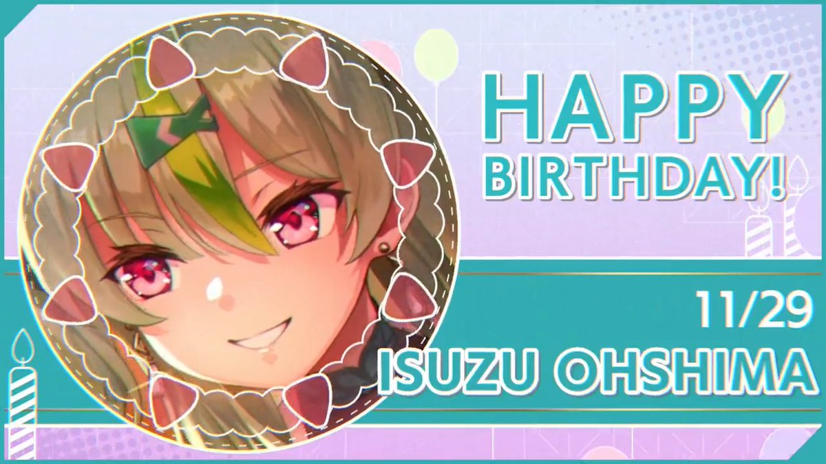 🎊🎂HAPPY BIRTHDAY!!🎂🎊 本日11月29日は、 第31E部隊所属 大島五十鈴の誕生日🎉 #ヘブバン #大島五十鈴生誕祭2025 #ヘブバンキャラ生誕祭