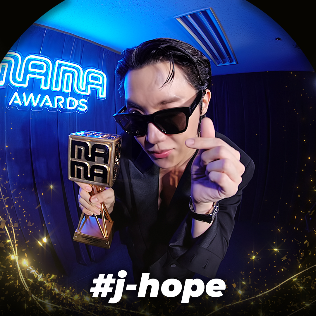 #jhope is officially a three-time MAMA Award winner. ❤️🙂↔️ 🏆 The Bibigo CULTURE & STYLE — 2022 🏆 The Most Popular Artist — 2022 🏆 Fan’s choice male top 10 — 2025 CONGRATULATIONS J-HOPE OUR FAVORITE ARTIST J-HOPE BONSANG FOR J-HOPE #2025MAMAAWARDS